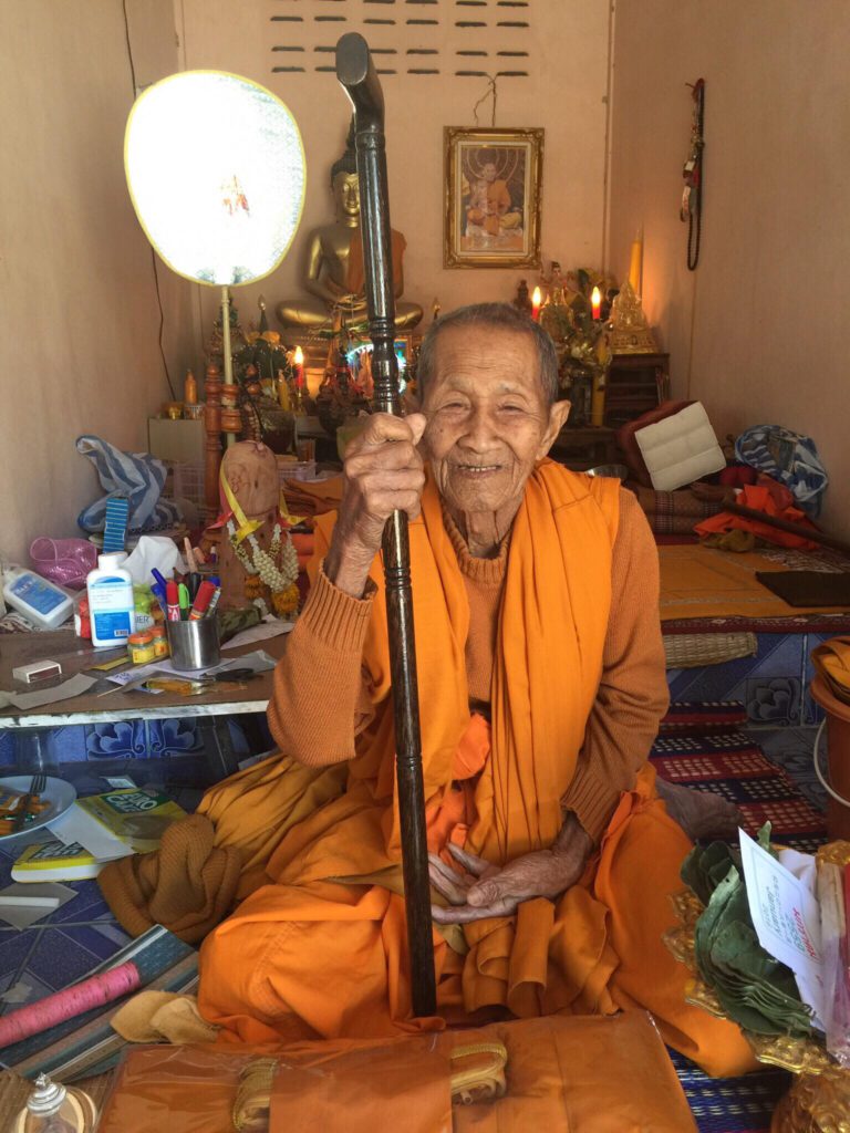 หลวงปู่แสน ปสนฺโน วัดบ้านหนองจิก