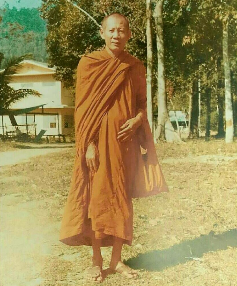 หลวงปู่ถวิล จิณณธัมโม วัดธรรมหรรษาราม (วัดยางระหง)