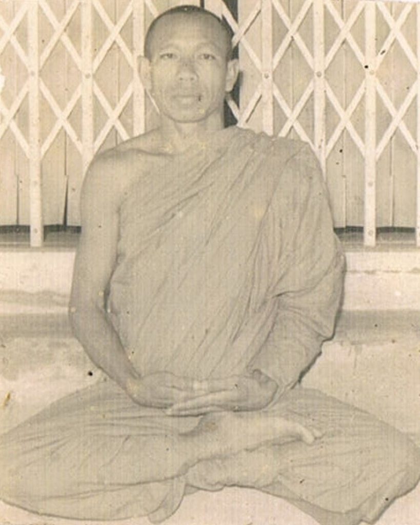 พระครูภาวนาภิสณฑ์ หลวงพ่อสุด ชุตินฺธโร วัดโชติรสธรรมากร (วัดป่าบึงกาฬ)