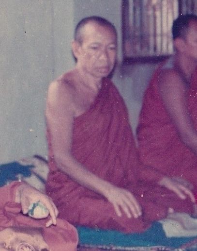 พระครูภาวนาภิสณฑ์ หลวงพ่อสุด ชุตินฺธโร วัดโชติรสธรรมากร (วัดป่าบึงกาฬ)