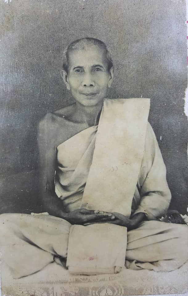 หลวงปู่ซุน ติกขปัญโญ วัดติกขะมณีวรรณ (วัดบ้านเสือโก้ก) ต.เสือโก้ก อ.วาปีปทุม จ.มหาสารคาม