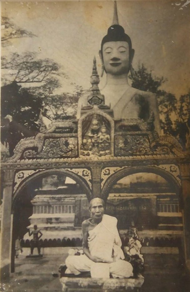 พระครูสุนทรสาธุกิจ (หลวงปู่ซุน ติกขปัญโญ) วัดติกขะมณีวรรณ (วัดบ้านเสือโก้ก)