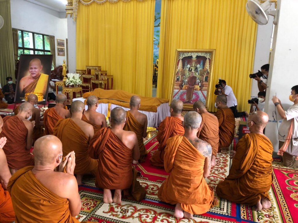 หลวงปู่สวาท ปัญญาธโร ละสังขารแล้ว