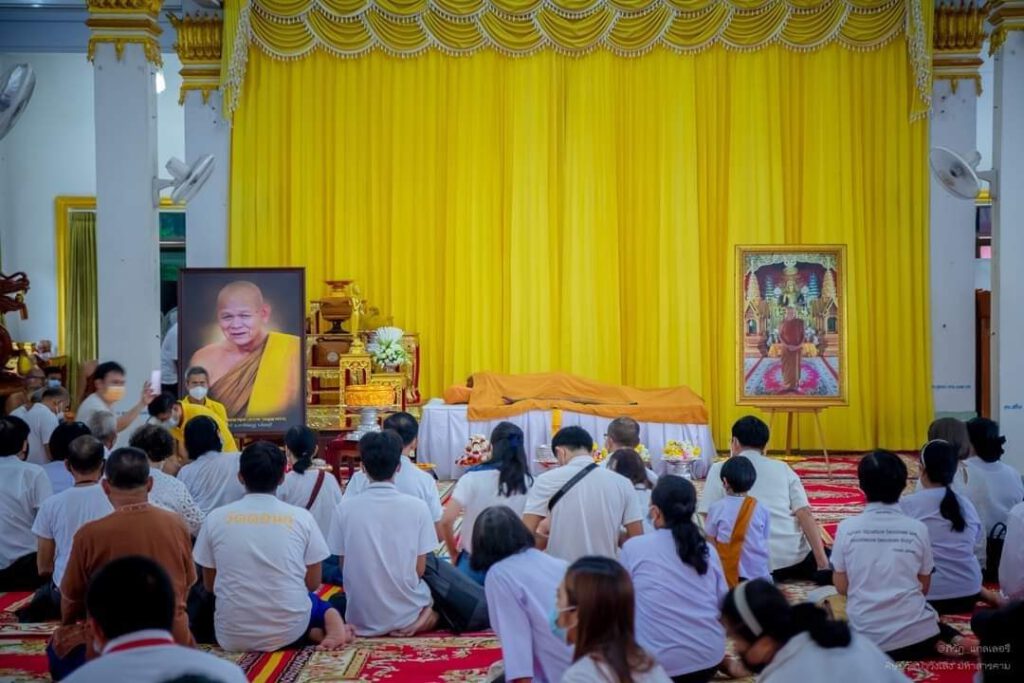 หลวงปู่สวาท ปัญญาธโร ละสังขารแล้ว
