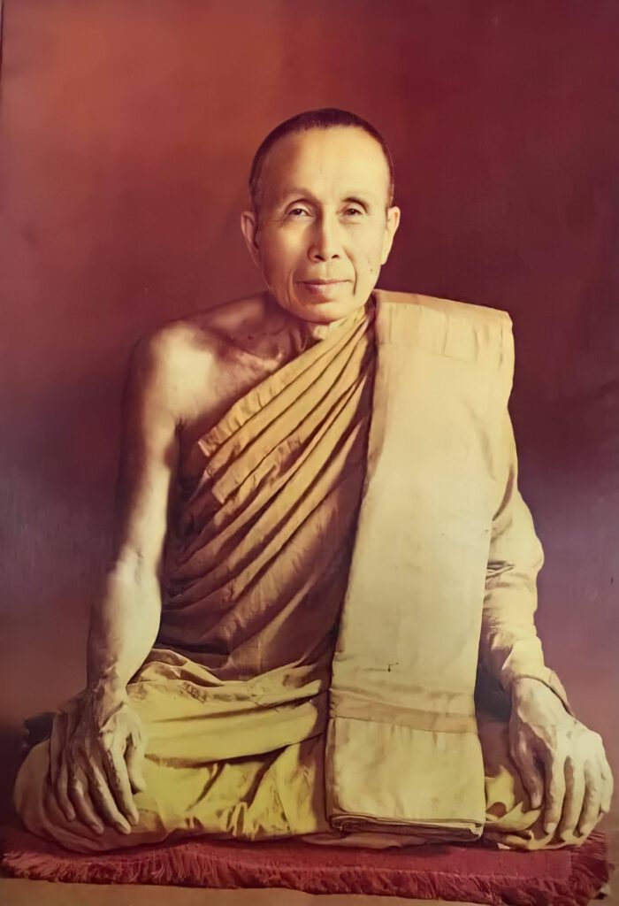 หลวงปู่สงวน ยุตฺตธมฺโม วัดธุดงคนิมิต (เขาพุรางล่าง)​ ต.ปากแพรก​ อ.เมือง​ จ.กาญจนบุรี