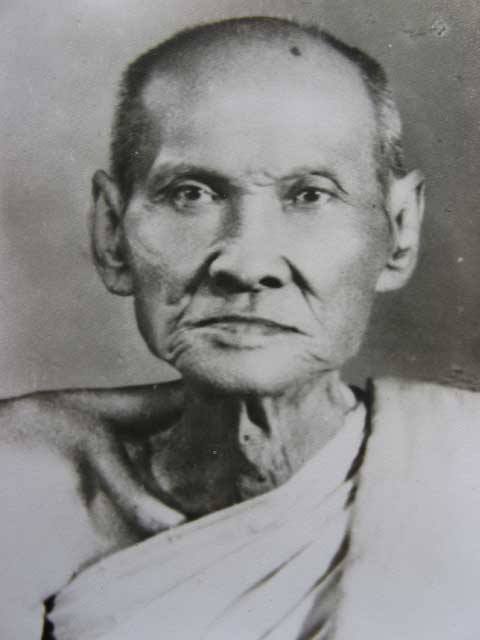 หลวงปู่ยิ้ม สิริโชติ วัดเจ้าเจ็ดใน อ.เสนา จ.พระนครศรีอยุธยา ...