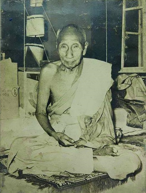 หลวงพ่อทาบ วัดกระบกขึ้นผึ้ง อ.บ้านค่าย จ.ระยอง