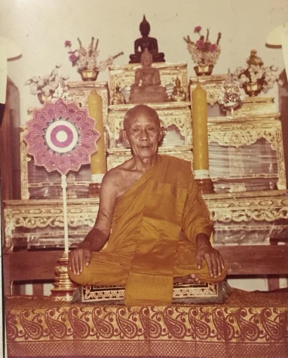 หลวงพ่อฮวด กัณฑโว วัดหัวถนนใต้ อ.ท่าตะโก จ.นครสวรรค์