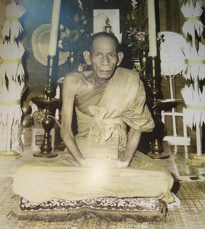 หลวงพ่อเอีย กิตติโก วัดบ้านด่าน อ.ประจันตคาม จ.ปราจีนบุรี