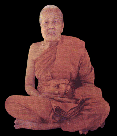 หลวงปู่ญาท่านโทน ขันติโก วัดบ้านพลับ จ.อุบลราชธานี