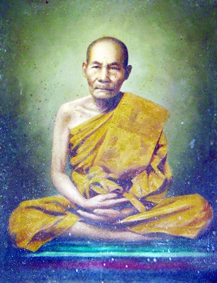 หลวงพ่อสาธุ์ สุขธัมโม วัดบ้านเหล่า อ.พยัคฆภูมิพิสัย จ.มหาสารคาม