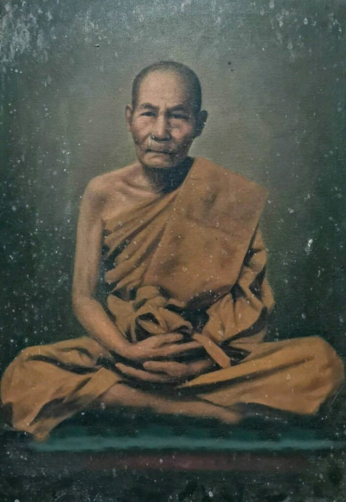 หลวงปู่สาธุ์ สุขธัมโม วัดบ้านเหล่า อ.พยัคฆภูมิพิสัย จ.มหาสารคาม