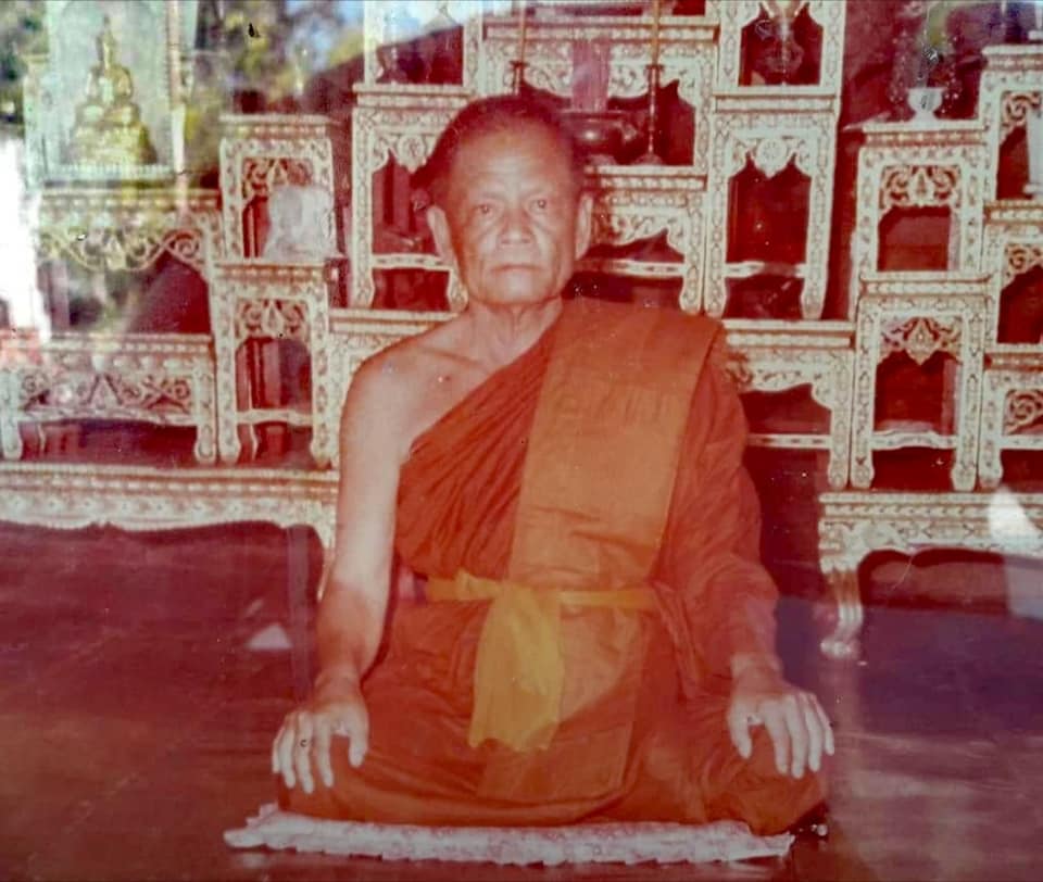 พระครู​วิสุทธิ​สี​ลา​นุ​ยุต​ (หลวงปู่ใส​ กนฺตสีโล) วัดทุ่งเมืองเตา อ.พยัคฆภูมิพิสัย จ.มหาสารคาม