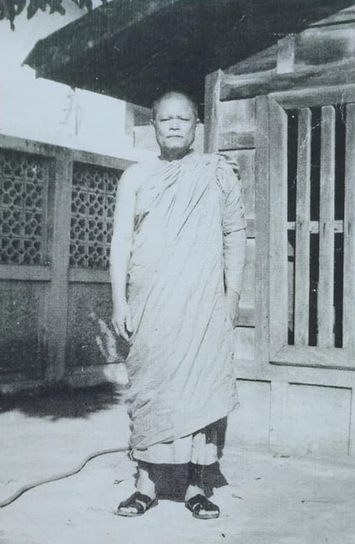 พระครู​วิสุทธิ​สี​ลา​นุ​ยุต​ (หลวงปู่ใส​ กนฺตสีโล) วัดทุ่งเมืองเตา อ.พยัคฆภูมิพิสัย จ.มหาสารคาม